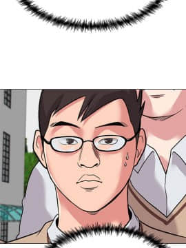 墮落教師 1-78話_010_0436