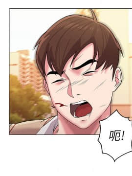 墮落教師 1-78話_011_0447
