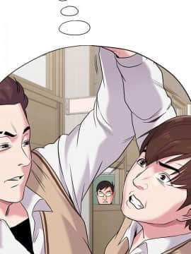 墮落教師 1-78話_010_0435
