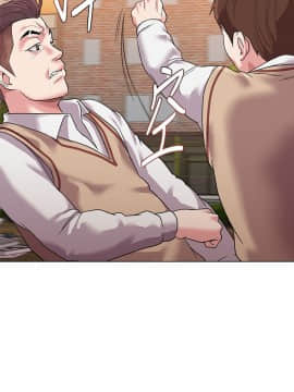 墮落教師 1-78話_011_0444