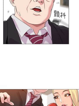 墮落教師 1-78話_010_0418