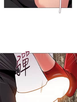 墮落教師 1-78話_010_0414