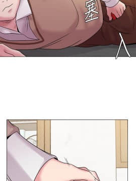 墮落教師 1-78話_010_0408