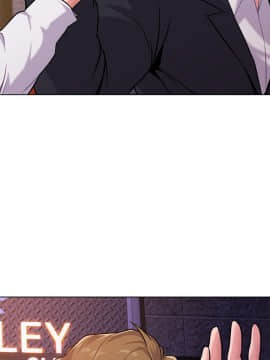 墮落教師 1-78話_006_0222