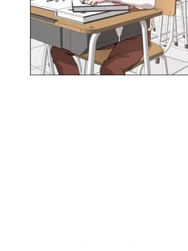 墮落教師 1-78話_001_0002