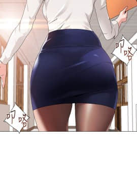 墮落教師 1-78話_001_0007