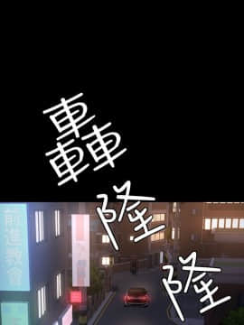 健身教練 1-55話_044_1348