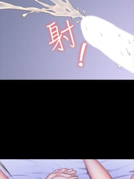 健身教練 1-55話_025_0737