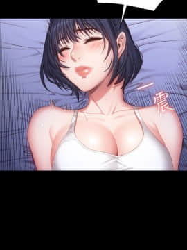 健身教練 1-55話_024_0707
