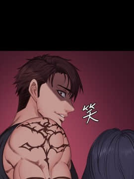 健身教練 1-55話_006_0224