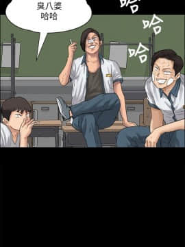 傀儡 1-70話_024_0859