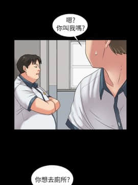 傀儡 1-70話_006_0190