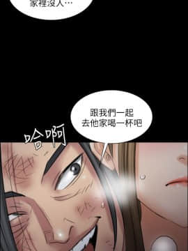 傀儡 1-70話_016_0577