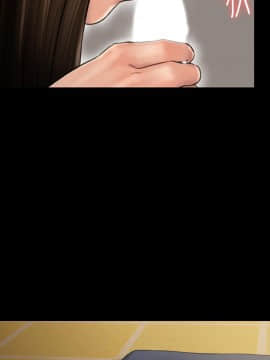 傀儡 71-142話_135_2392