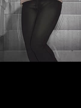 傀儡 71-142話_132_2279