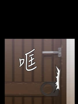 傀儡 71-142話_132_2278