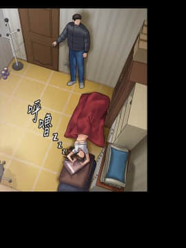 傀儡 71-142話_129_2156