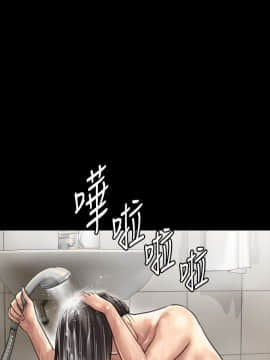 傀儡 71-142話_129_2142