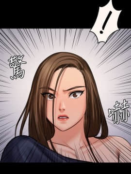 傀儡 71-142話_126_2010