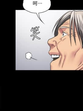 傀儡 71-142話_101_1066