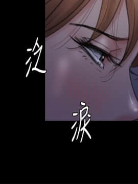 傀儡 71-142話_094_0823