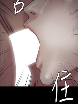 傀儡 71-142話_092_0736