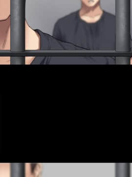 傀儡 71-142話_088_0592