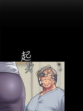 傀儡 71-142話_086_0517