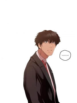 美麗新世界 1-88話_088_2954