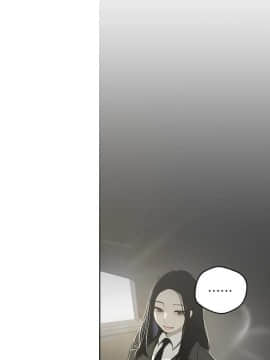 美麗新世界 1-88話_064_2294