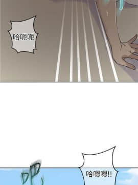 秘密教學 1-55話_055_1487