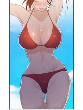 秘密教學 1-55話_054_1452