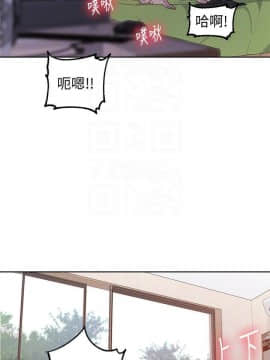 秘密教學 1-55話_047_1257