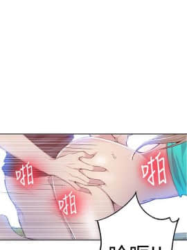 秘密教學 1-55話_047_1252
