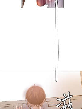 秘密教學 1-55話_043_1158
