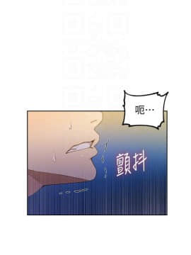 秘密教學 1-55話_043_1153