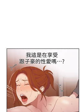 秘密教學 1-55話_041_1106