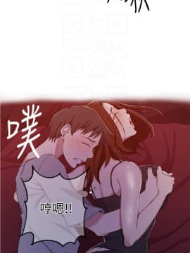 秘密教學 1-55話_040_1077