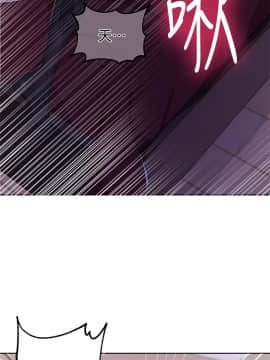 秘密教學 1-55話_040_1076