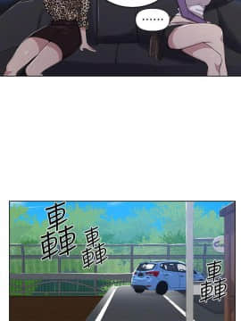 秘密教學 1-55話_036_0980