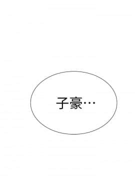 秘密教學 1-55話_039_1065