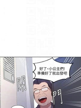 秘密教學 1-55話_036_0977
