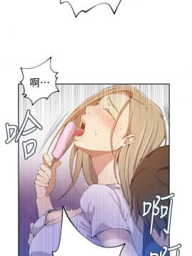 秘密教學 1-55話_033_0924