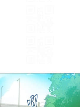 秘密教學 1-55話_033_0915
