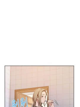 秘密教學 1-55話_031_0873