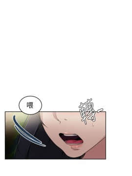 秘密教學 1-55話_031_0869