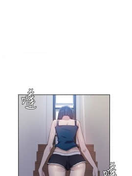 秘密教學 1-55話_031_0868