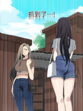 秘密教學 1-55話_025_0730