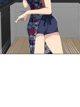 秘密教學 1-55話_025_0721