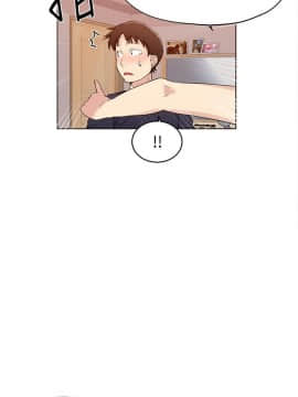 秘密教學 1-55話_025_0719